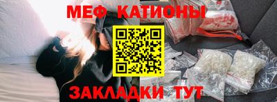 ECSTASY Кумертау
