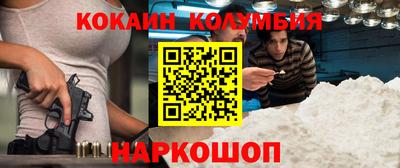 jwh Краснокаменск