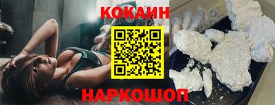 jwh Краснокаменск