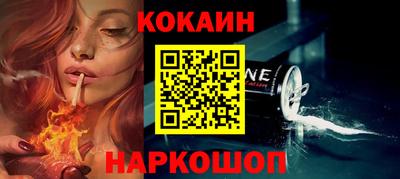 круглые Краснознаменск