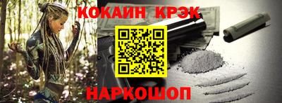 ECSTASY Кумертау