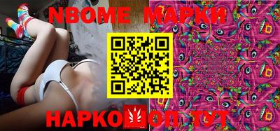 ECSTASY Кумертау