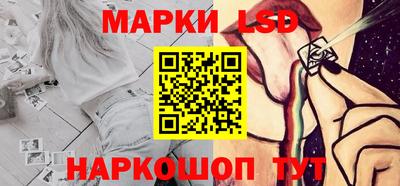 трава Кунгур