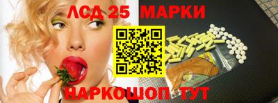 ECSTASY Кумертау
