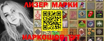 круглые Краснознаменск