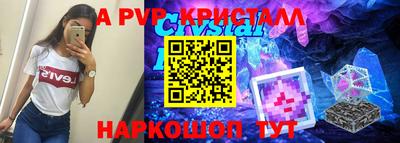 дмт Краснодар