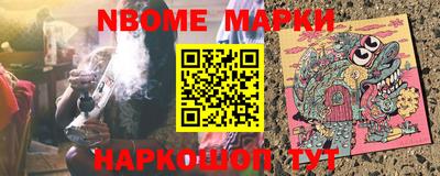 ECSTASY Кумертау