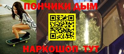 дмт Краснодар