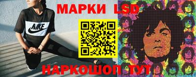 ECSTASY Кумертау