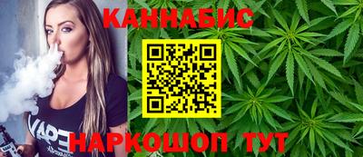 круглые Краснознаменск