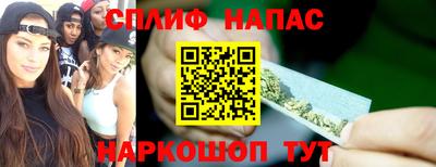 гашик Кулебаки