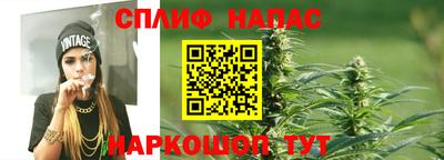 трава Кунгур