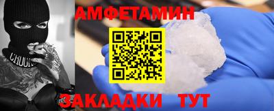 круглые Краснознаменск