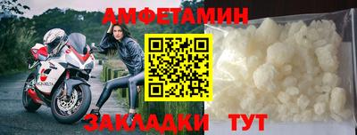 ECSTASY Кумертау