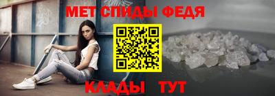 ECSTASY Кумертау