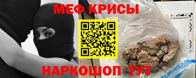 гашик Кулебаки