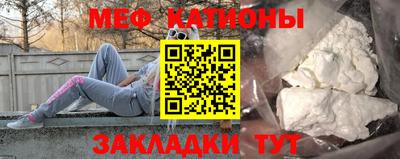 гашик Кулебаки