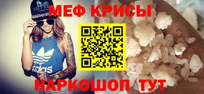 ECSTASY Кумертау