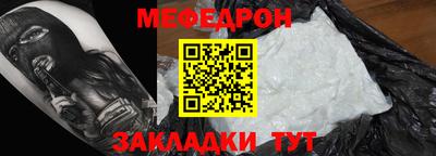 гашик Кулебаки