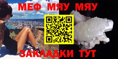 ECSTASY Кумертау